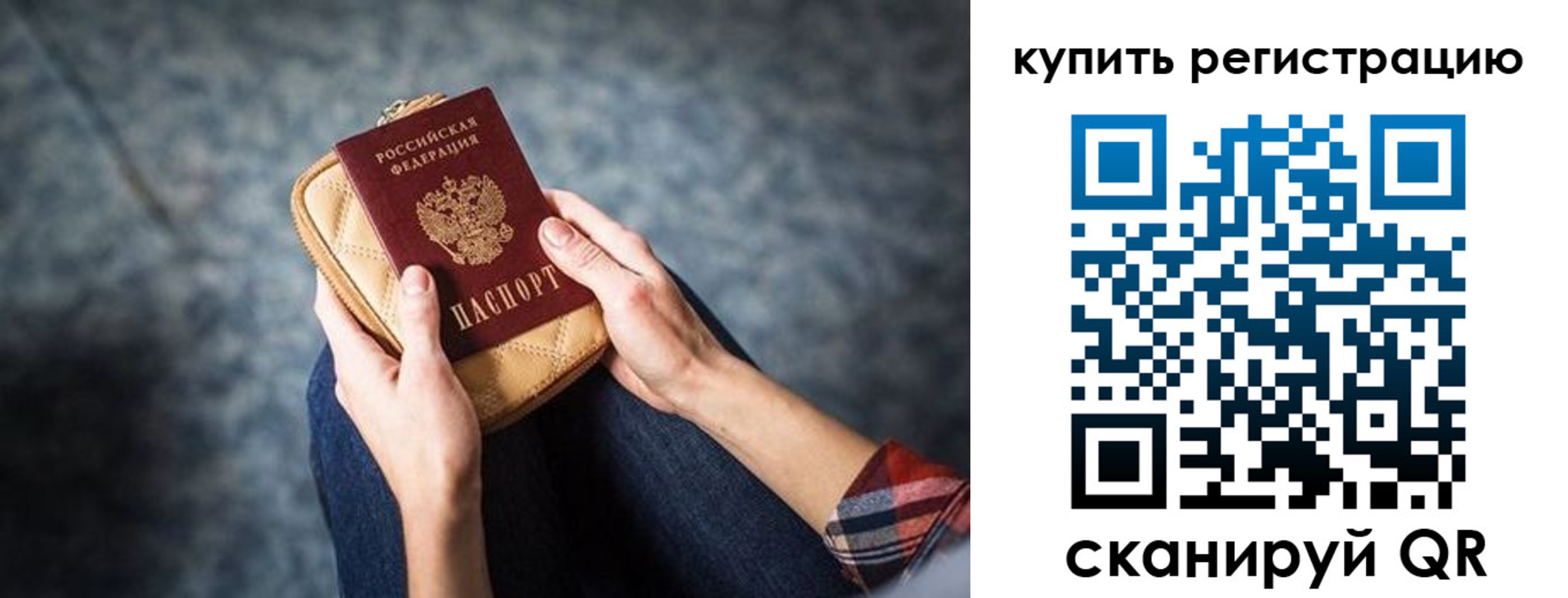 форма 3 в Минусинске